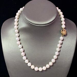 Akoya Pearl Necklace 14k Yellow Gold 17.75" 9 mm Certified $12,950 018561